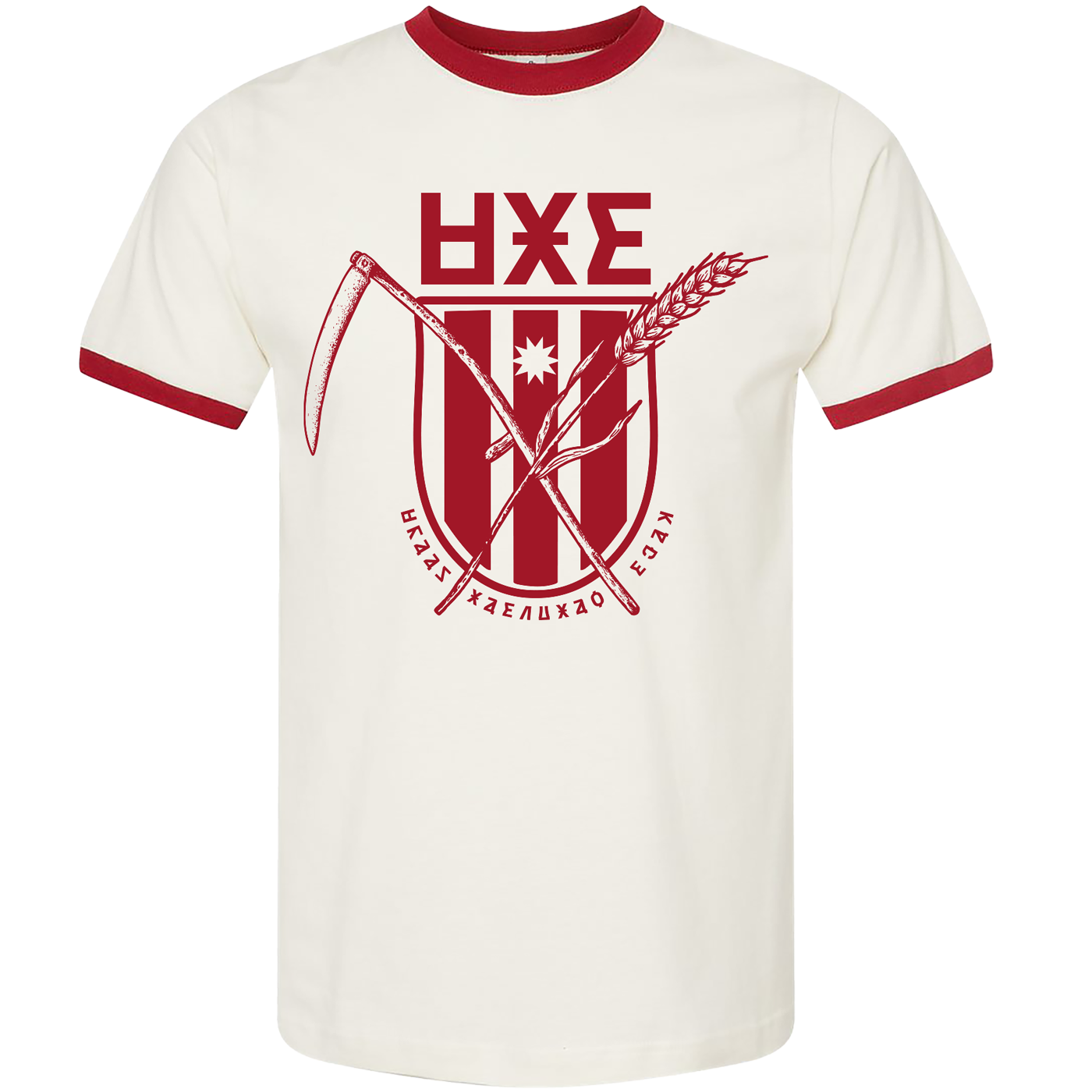 Draag National Team (Alternate) Ringer T-Shirt